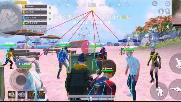 和平精英《剑齿虎》辅助